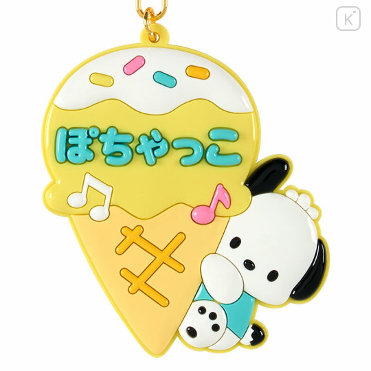 Japan Sanrio Original Mirror Keychain - Pochacco : Sanrio School Collection - 3