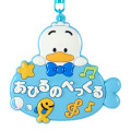 Japan Sanrio Original Mirror Keychain - Pekkle : Sanrio School Collection - 3
