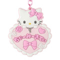 Japan Sanrio Original Mirror Keychain - Charmmy Kitty : Sanrio School Collection - 3