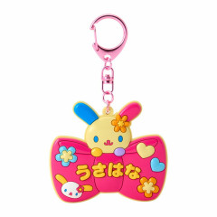 Japan Sanrio Original Mirror Keychain - Usahana : Sanrio School Collection