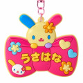 Japan Sanrio Original Mirror Keychain - Usahana : Sanrio School Collection - 3