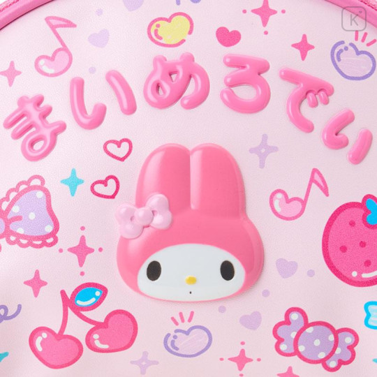 Japan Sanrio Original Pouch - My Melody : Sanrio School Collection - 4