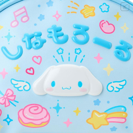 Japan Sanrio Original Pouch - Cinnamoroll : Sanrio School Collection - 4