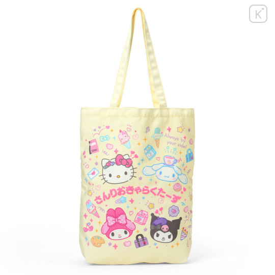 Japan Sanrio Original Tote Bag - Sanrio School Collection - 1