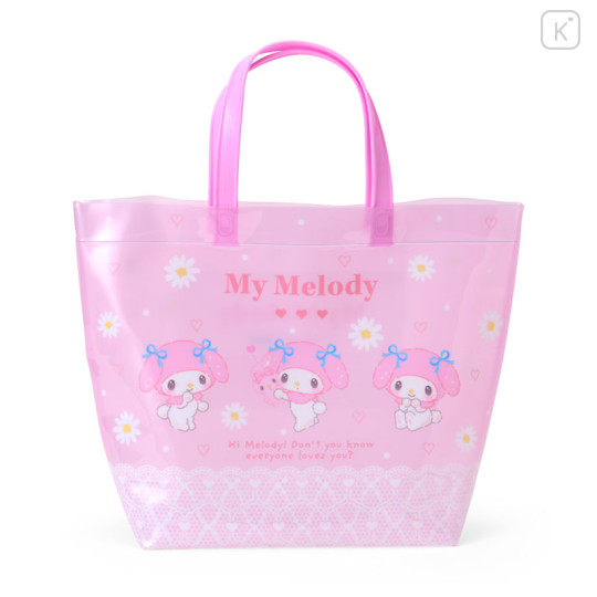 Japan Sanrio Original Pool Bag - My Melody : Translucent Milky Color - 1