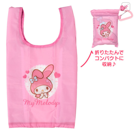 Japan Sanrio Original Water-repellent Eco Bag (S) - My Melody - 1
