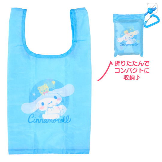 Japan Sanrio Original Water-repellent Eco Bag (S) - Cinnamoroll - 1