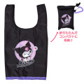 Japan Sanrio Original Water-repellent Eco Bag (S) - Kuromi - 1