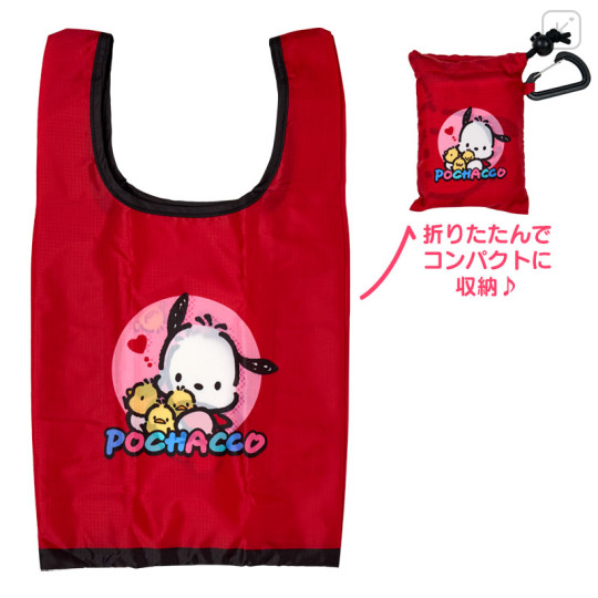 Japan Sanrio Original Water-repellent Eco Bag (S) - Pochacco - 1