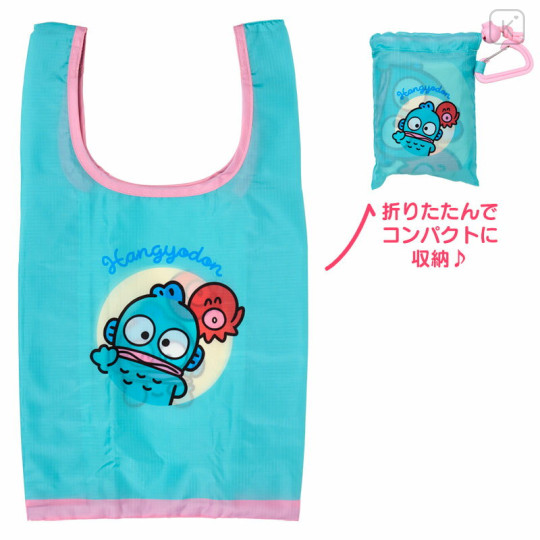 Japan Sanrio Original Water-repellent Eco Bag (S) - Hangyodon - 1