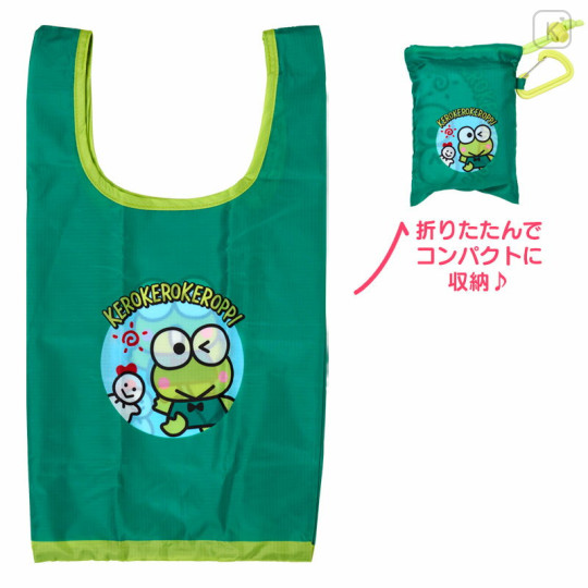 Japan Sanrio Original Water-repellent Eco Bag (S) - Keroppi - 1