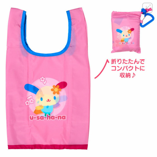 Japan Sanrio Original Water-repellent Eco Bag (S) - Usahana - 1