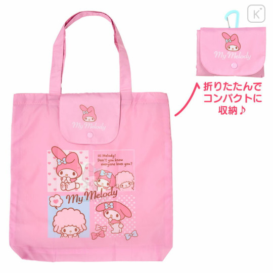 Japan Sanrio Original Water-repellent Eco Bag (M) - My Melody - 1