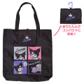 Japan Sanrio Original Water-repellent Eco Bag (M) - Kuromi - 1