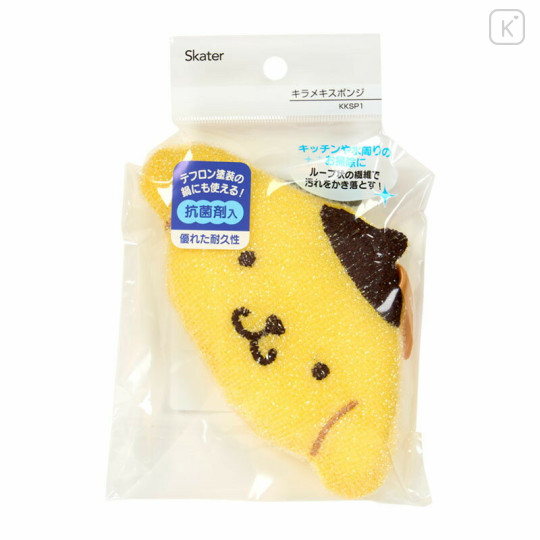 Japan Sanrio Sparkling Kitchen Sponge - Pompompurin - 3