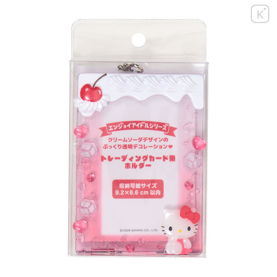 Japan Sanrio Original Trading Card Holder - Hello Kitty : Enjoy Idol Cream Soda - 3