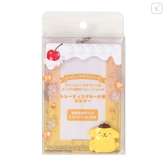 Japan Sanrio Original Trading Card Holder - Pompompurin : Enjoy Idol Cream Soda - 3