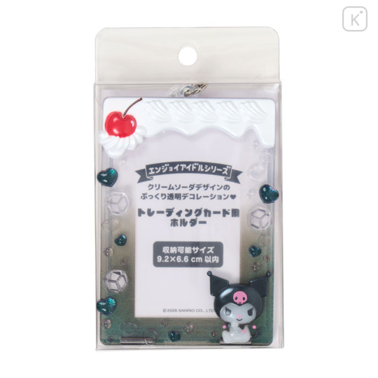 Japan Sanrio Original Trading Card Holder - Kuromi : Enjoy Idol Cream Soda - 3