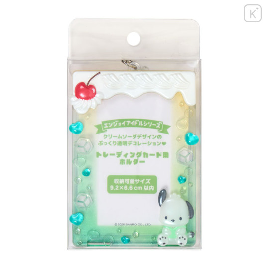 Japan Sanrio Original Trading Card Holder - Pochacco : Enjoy Idol Cream Soda - 3