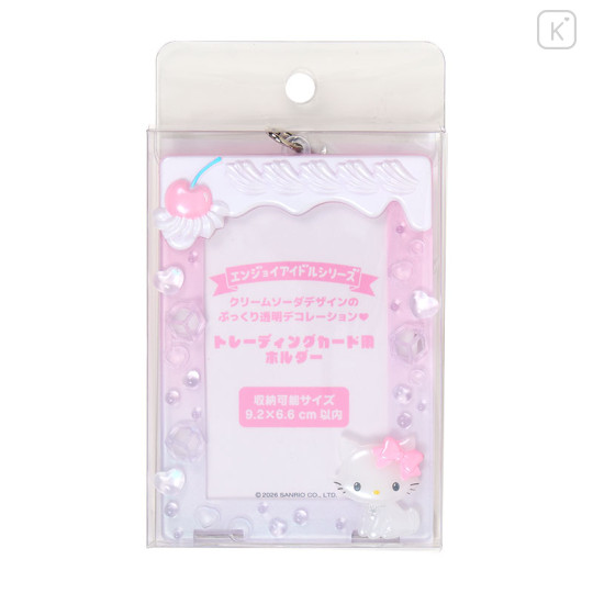 Japan Sanrio Original Trading Card Holder - Charmmy Kitty : Enjoy Idol Cream Soda - 3
