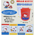 Japan Sanrio Rotating Pen Stand - Hello Kitty : Daily Life - 3