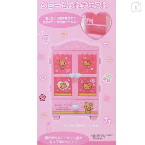 Japan Sanrio Chest Drawer - Hello Kitty : Closet Style Tan Swimsuit Pink - 4