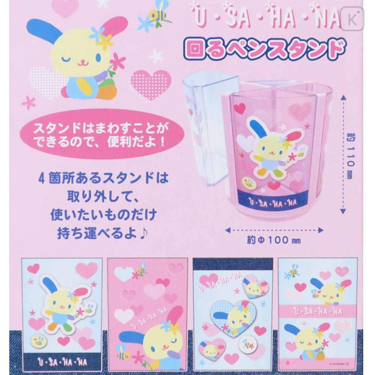 Japan Sanrio Rotating Pen Stand - Usahana : Pink - 3