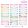 Japan Sanrio Original Secret Hard Ticket Case - Enjoy Idol Blind Box - 1