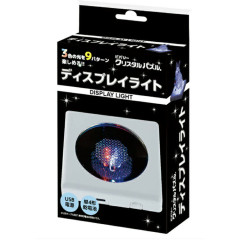 Japan Beverly Crystal Puzzle LED Display Light - White