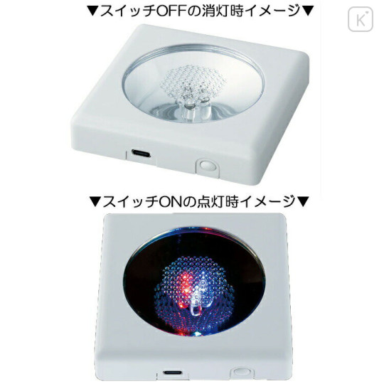 Japan Beverly Crystal Puzzle LED Display Light - White - 2