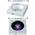 Japan Beverly Crystal Puzzle LED Display Light - White - 2