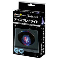 Japan Beverly Crystal Puzzle LED Display Light - Black - 1