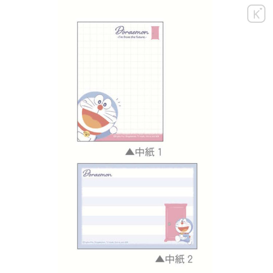 Japan Doraemon Mini Notepad - Doraemon : Anywhere Door Hi - 2
