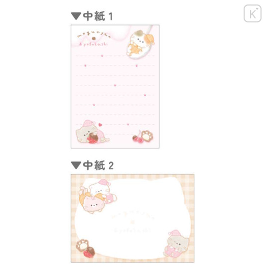 Japan Kamio Mini Notepad - Mogunyan : Cat Pajama Party - 2