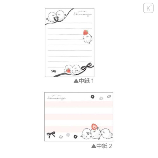 Japan Mini Notepad - White Bird Shimaenaga Black Ribbon - 2
