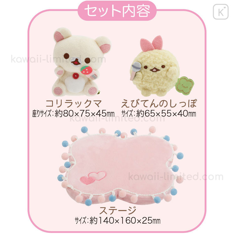 Japan San-X Scene Plush Toy - Korilakkuma & Sumikko Gurashi