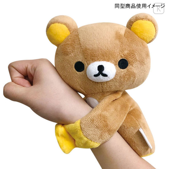 Japan San-X Gyutto Mascot Bag Charm - Chairoikoguma - 3