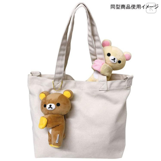 Japan San-X Gyutto Mascot Bag Charm - Chairoikoguma - 4