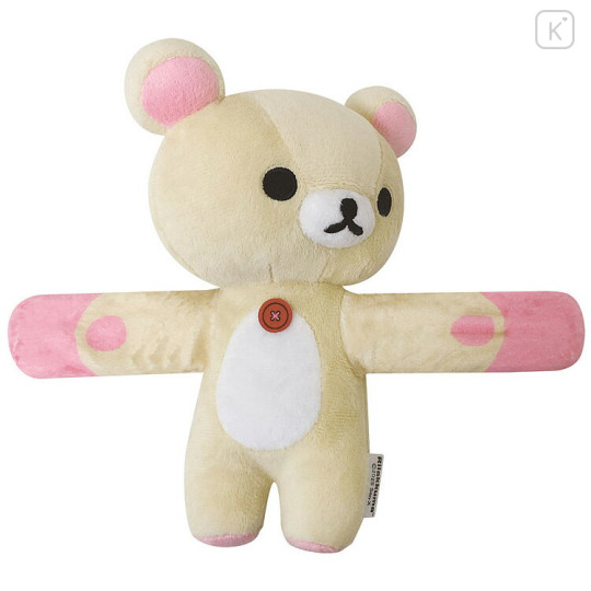 Japan San-X Gyutto Mascot Bag Charm - Korilakkuma - 2