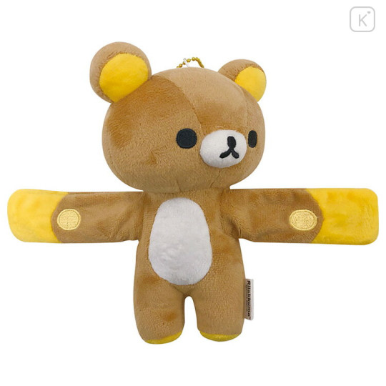Japan San-X Gyutto Mascot Bag Charm - Rilakkuma - 2