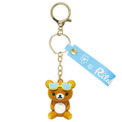 Japan San-X Figure Keychain - Rilakkuma : Sunglasses with Strap