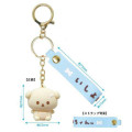 Japan San-X Figure Keychain - Ishiyowa-chan : With Strap - 2