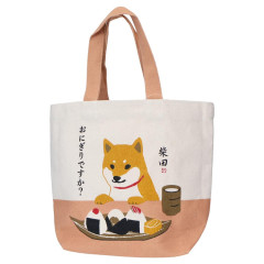 Japan Shibata-san Tote Bag (M) - Rice Ball