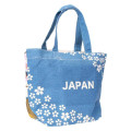 Japan Shibata-san Tote Bag (M) - Spring Capital - 2