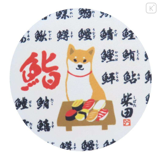 Japan Shibata-san Rubber Coaster - Sushi - 1