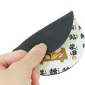 Japan Shibata-san Rubber Coaster - Sushi - 2