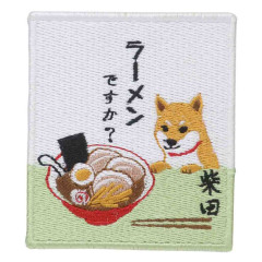 Japan Shibata-san Patch Sticker - Ramen