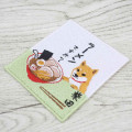 Japan Shibata-san Patch Sticker - Ramen - 2