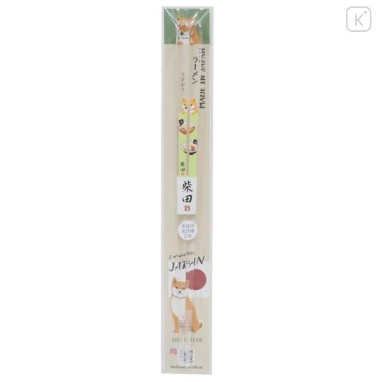 Japan Shibata-san Clear Chopsticks 23cm - Ramen - 1