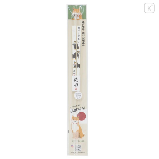 Japan Shibata-san Clear Chopsticks 23cm - Ninja - 1